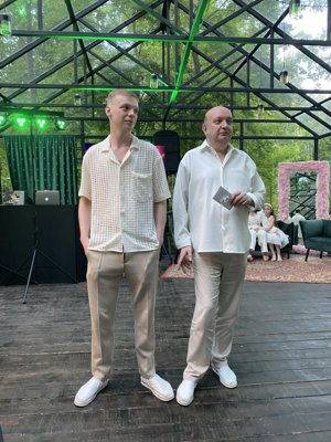 Фото от Светлана